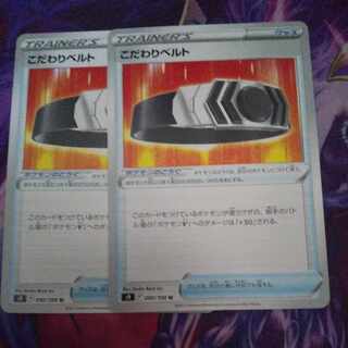 Kikkoman Biancato U 090/100