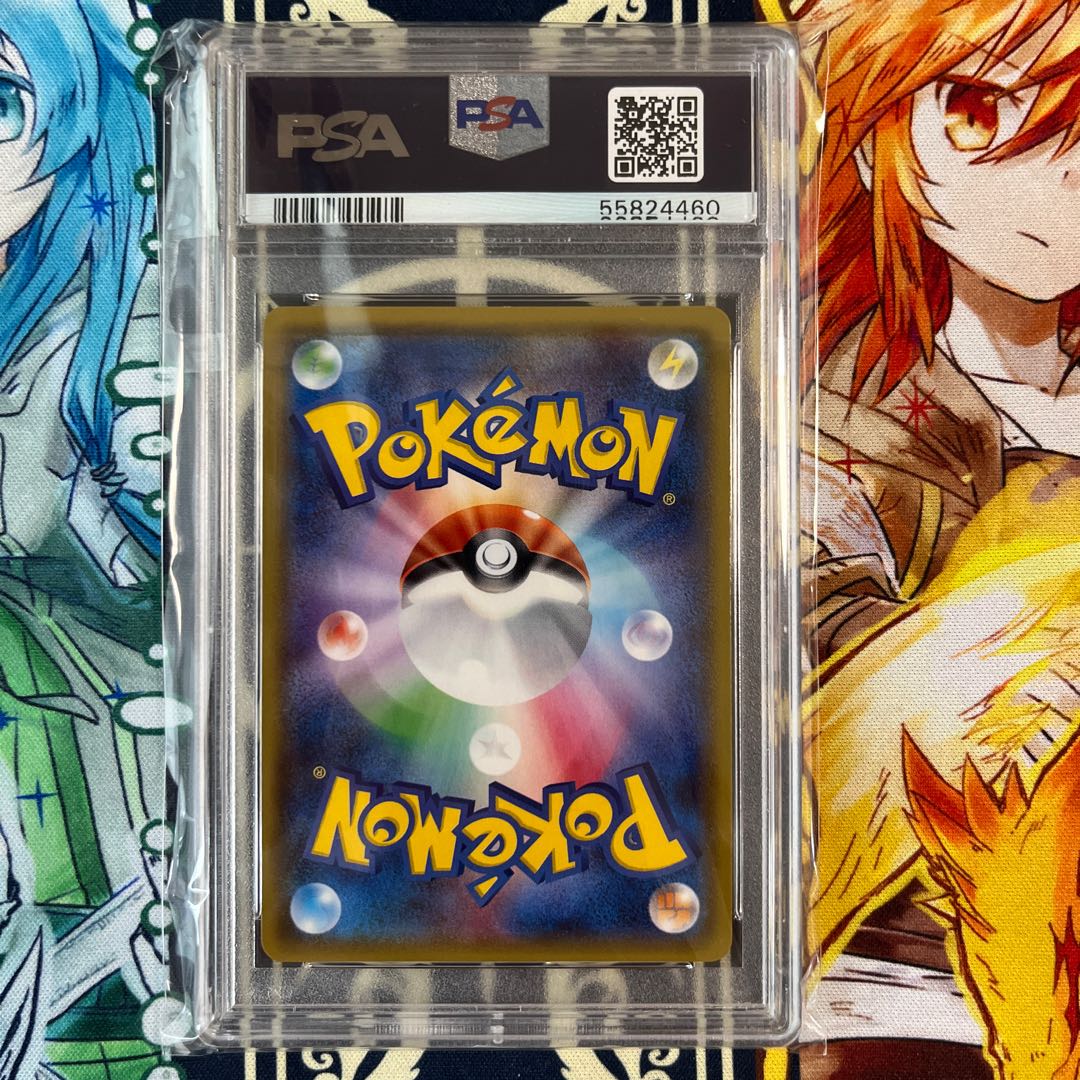 Mewtwo & MewGX psa10