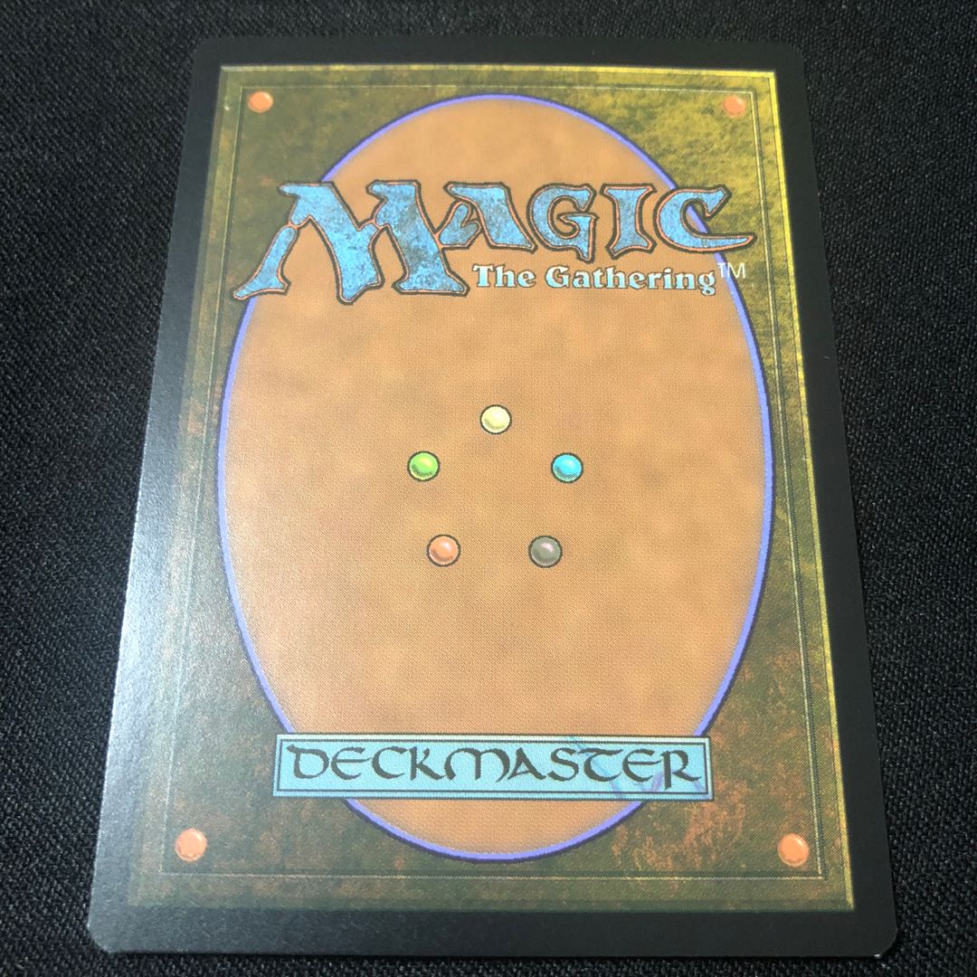 Psychic Queen of Sound, Mothra