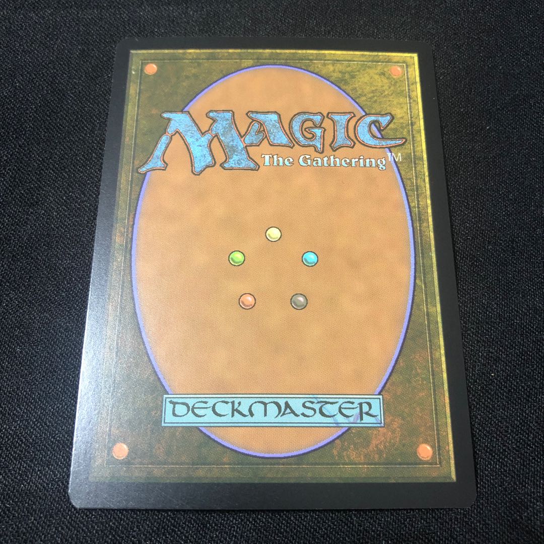 Deadly Rollick/Deadly Rollick [C20] Black R