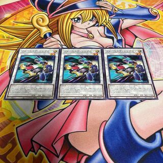 Formula Synchron parallel normal JP024