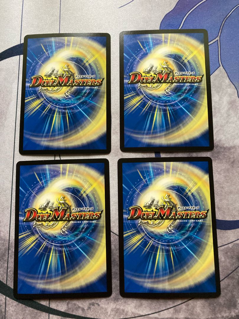 Cyber K. Wozrek｜The Wozrek Inquiry 4 copies