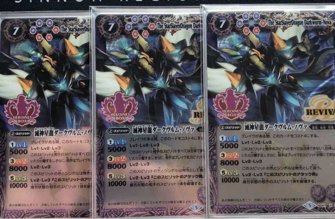 りく様専用 1枚