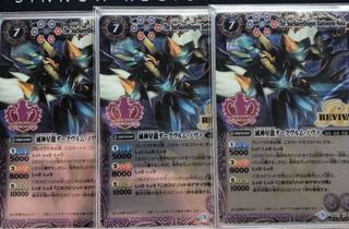 りく様専用 1枚