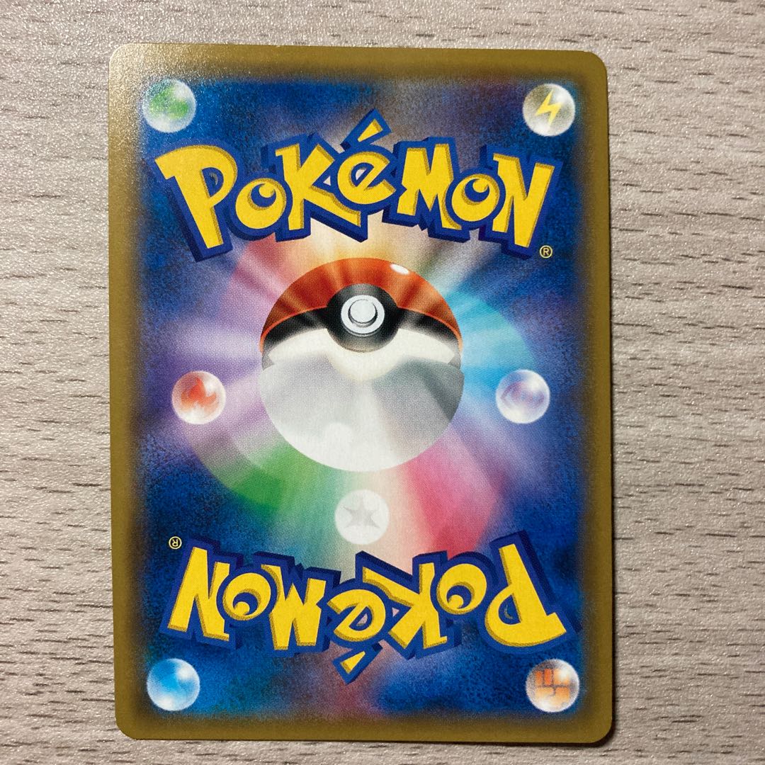 Special Price] Musashi and Kojiro R 048/054