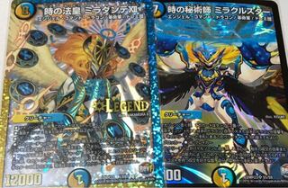 りー様専用 1枚