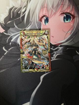 アルカディアス・モモキング KGM M3/M40