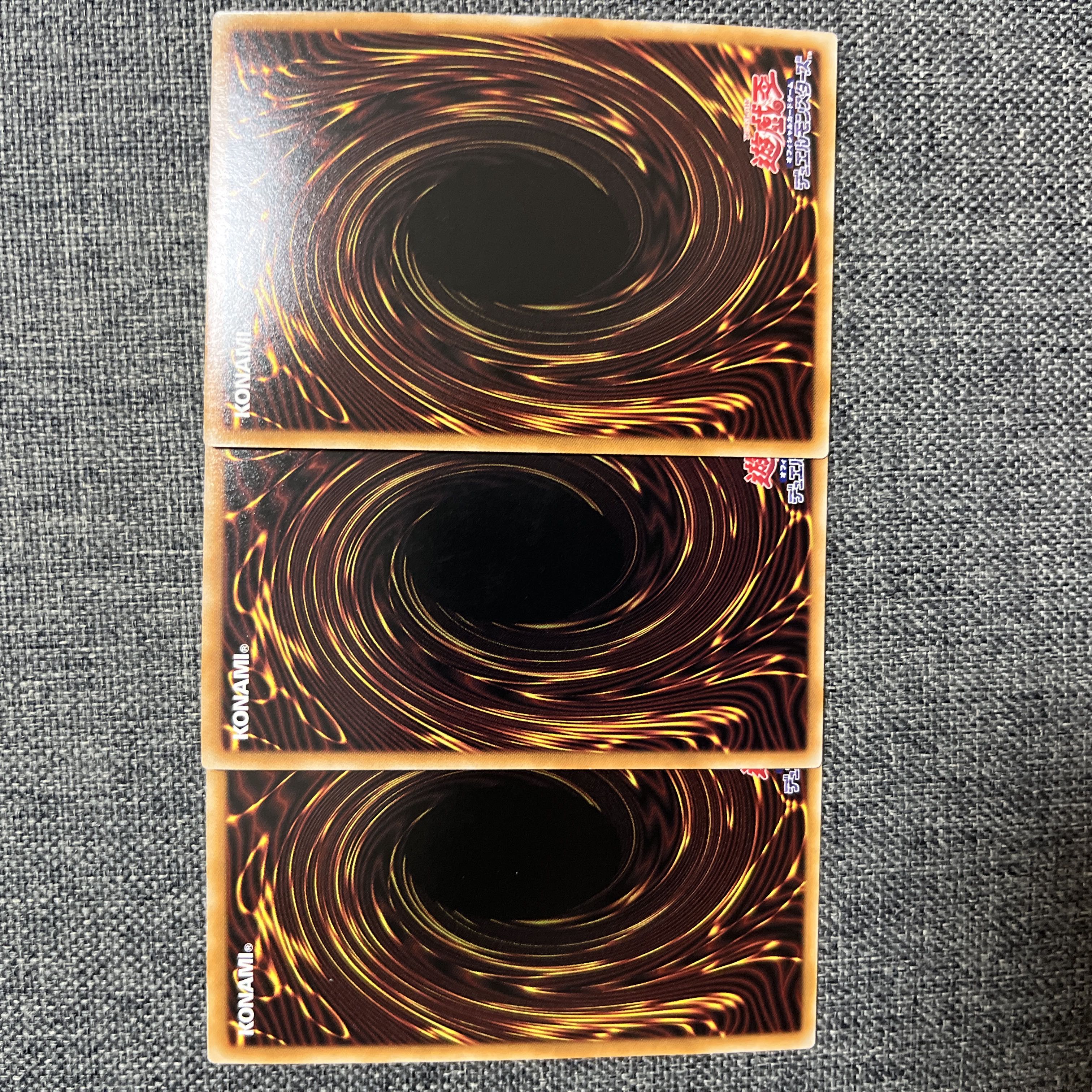 Abyssal Beast Rubellion Prismatic Secret Rare JP009