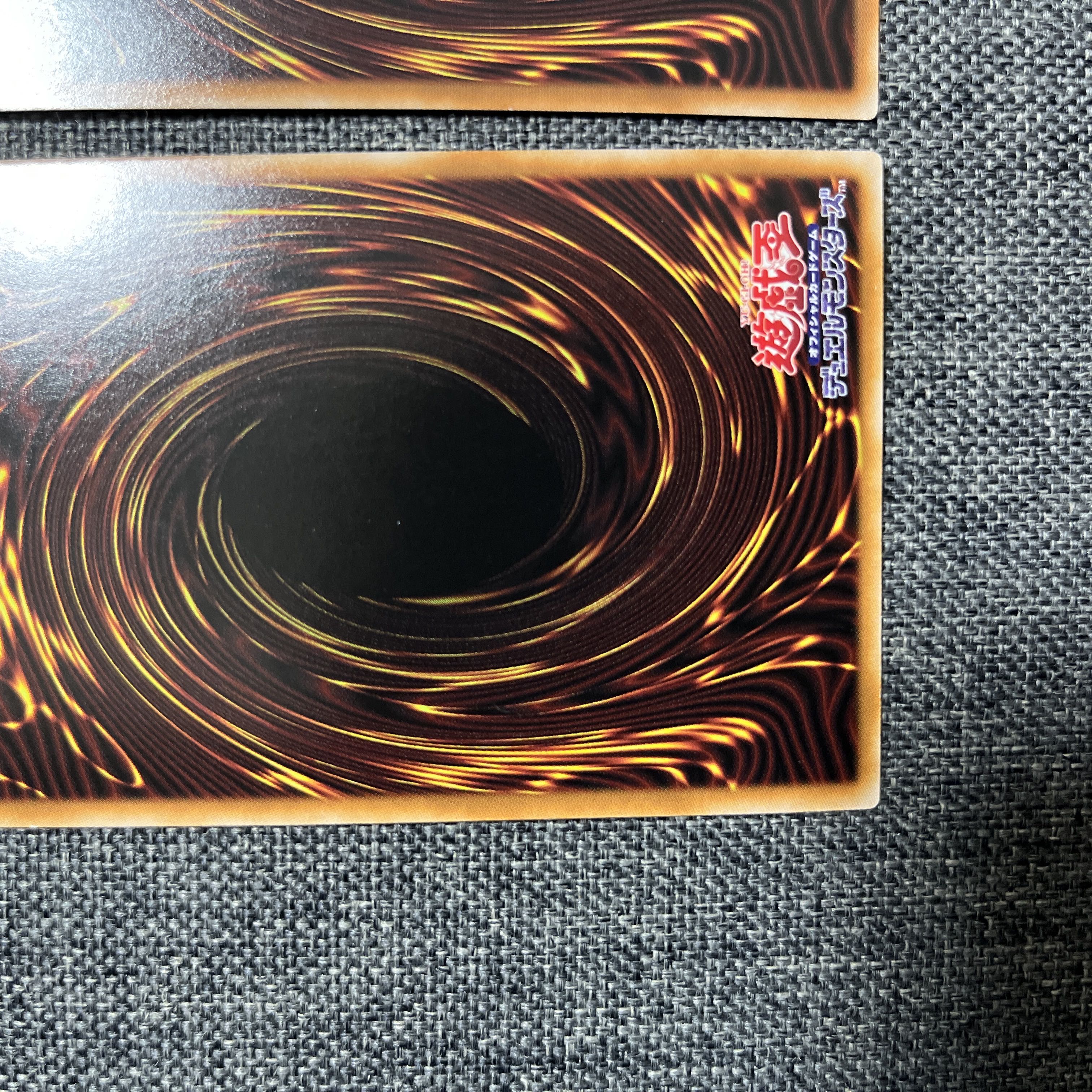 Abyssal Beast Rubellion Prismatic Secret Rare JP009