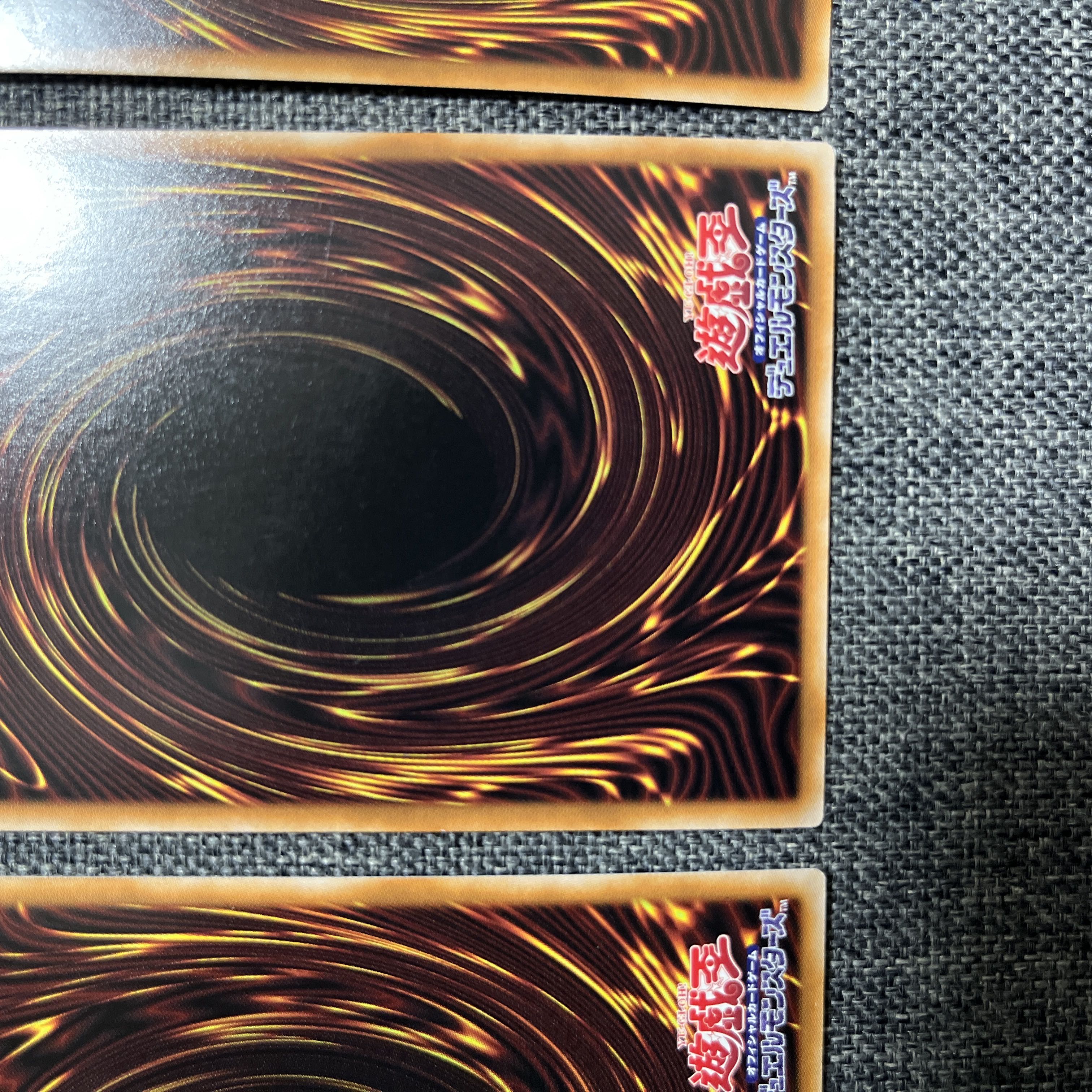 Abyssal Beast Rubellion Prismatic Secret Rare JP009