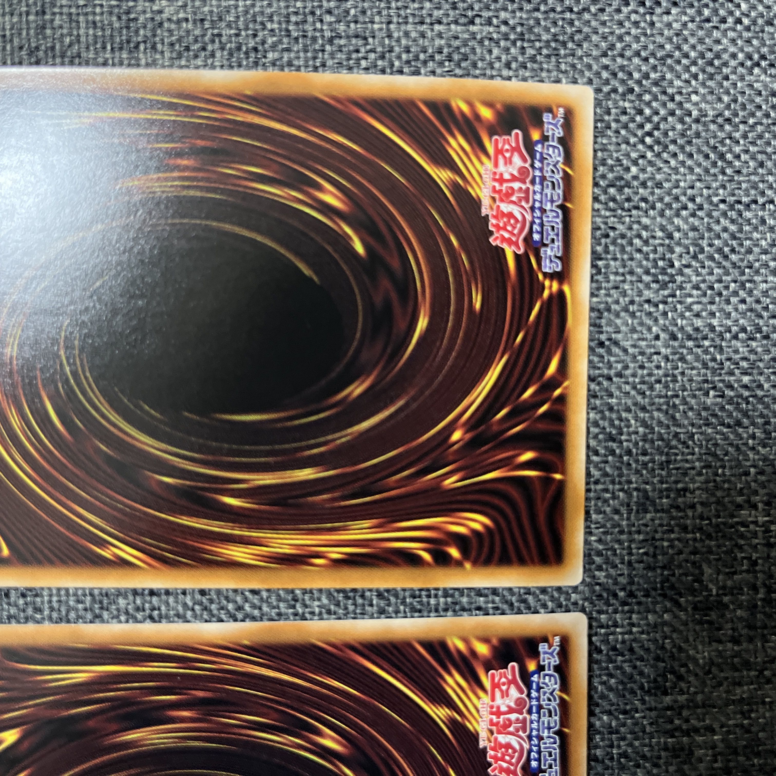 Abyssal Beast Rubellion Prismatic Secret Rare JP009