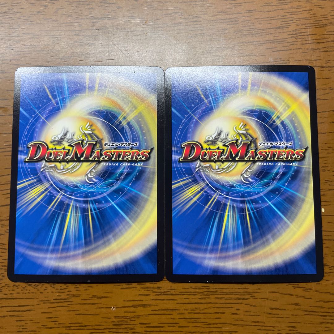 Bloody Cross C-foil 67/69