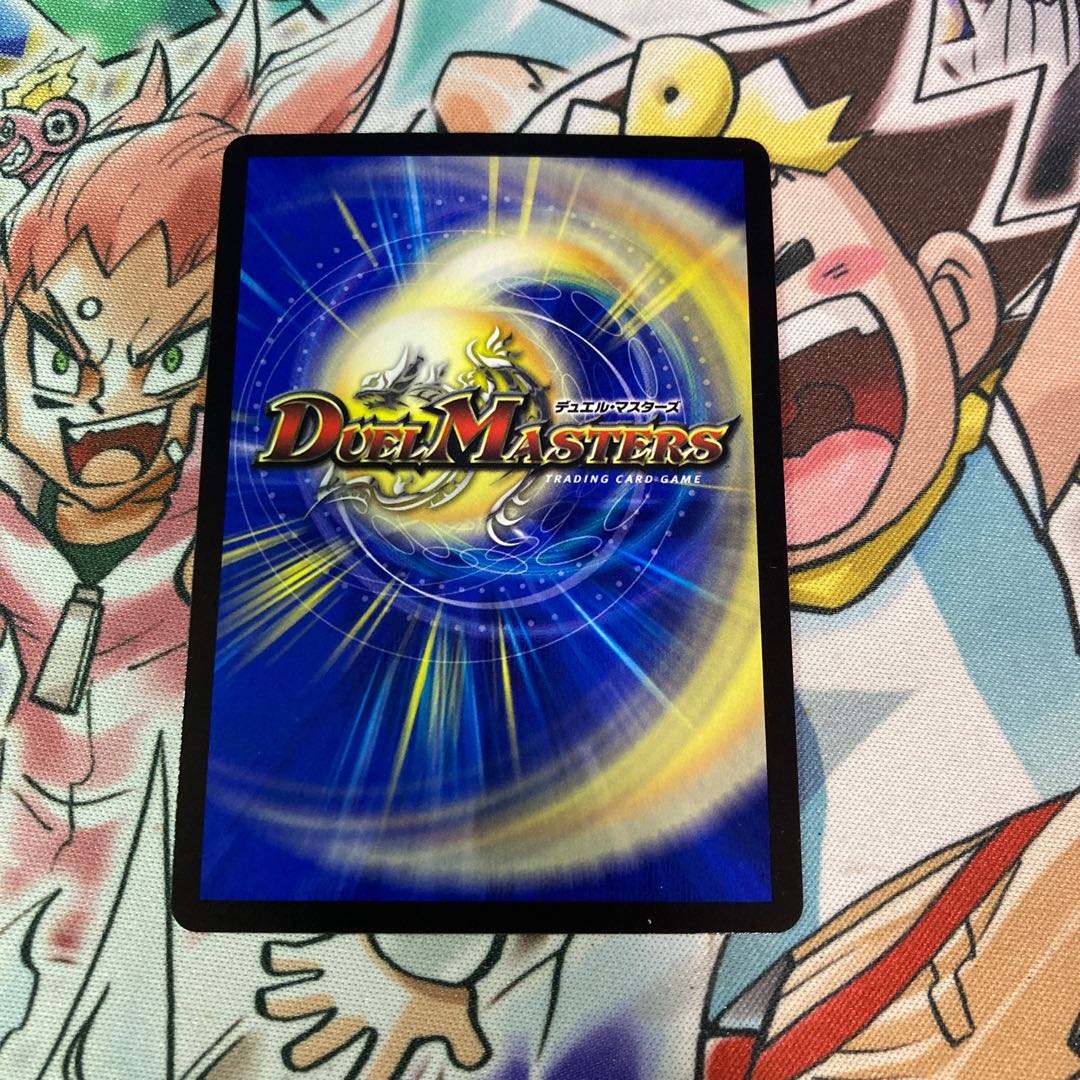 Evil Grail and Magic Decision (Secret Rare Spec) VR 11A/20