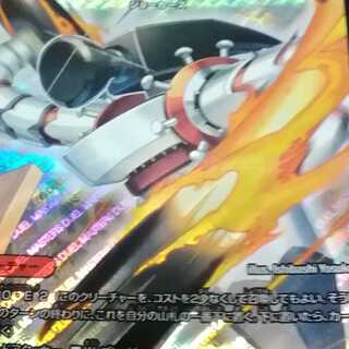 アイアンマンハッタン