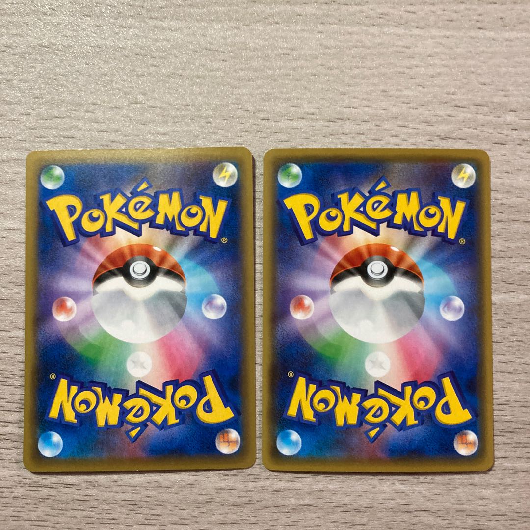 Good] Professor Sycamore (Kira) 124/131 2 pieces