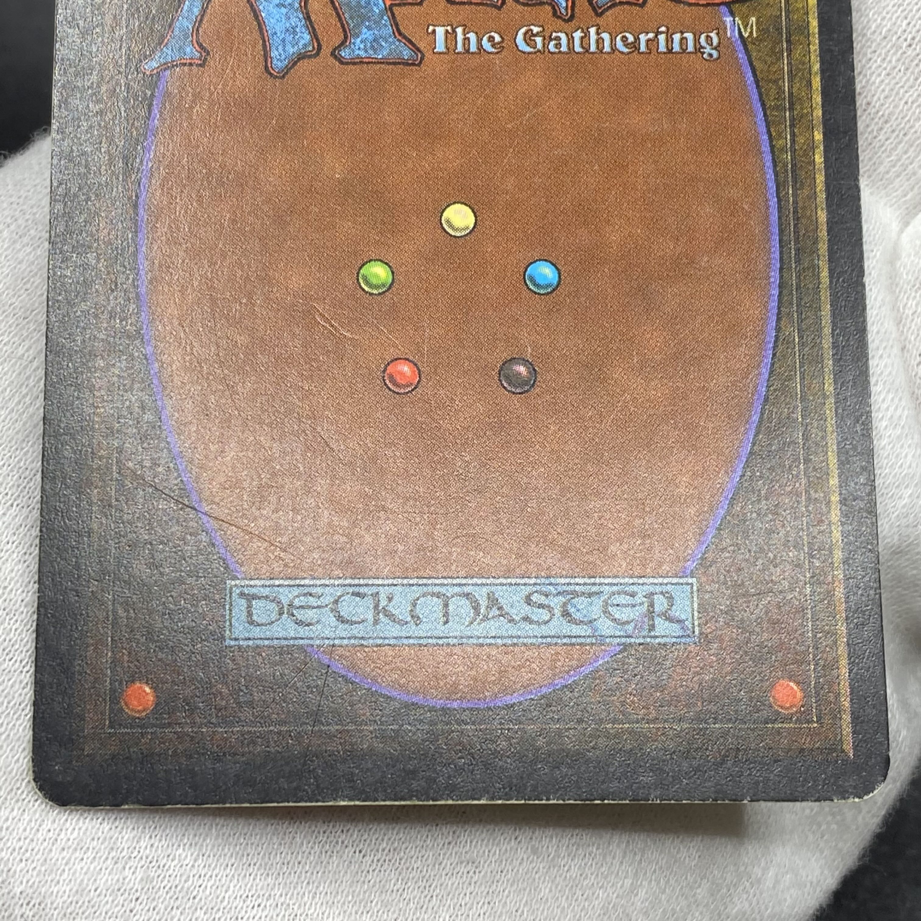 Mishra's Workshop ATQ EN