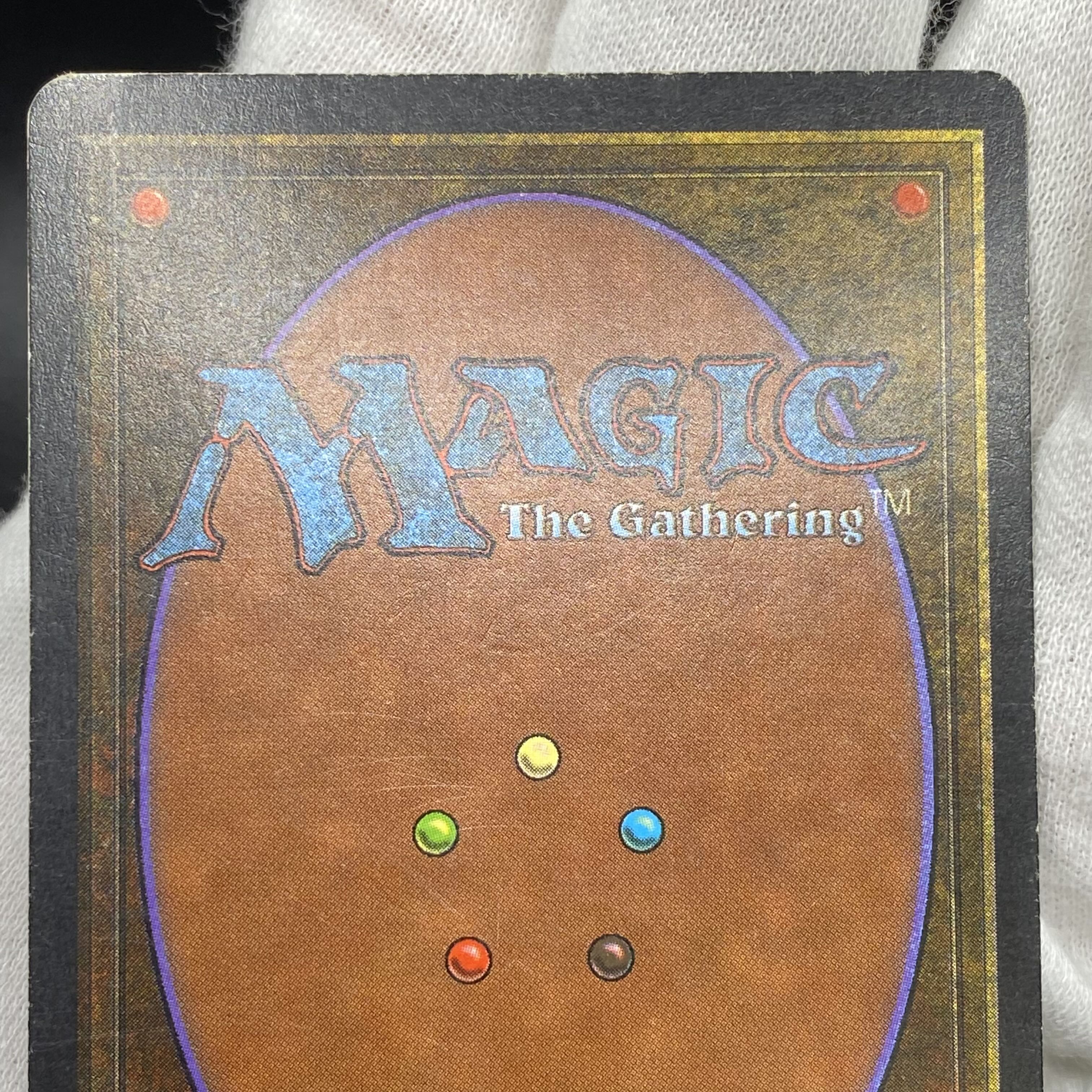 Mishra's Workshop ATQ EN