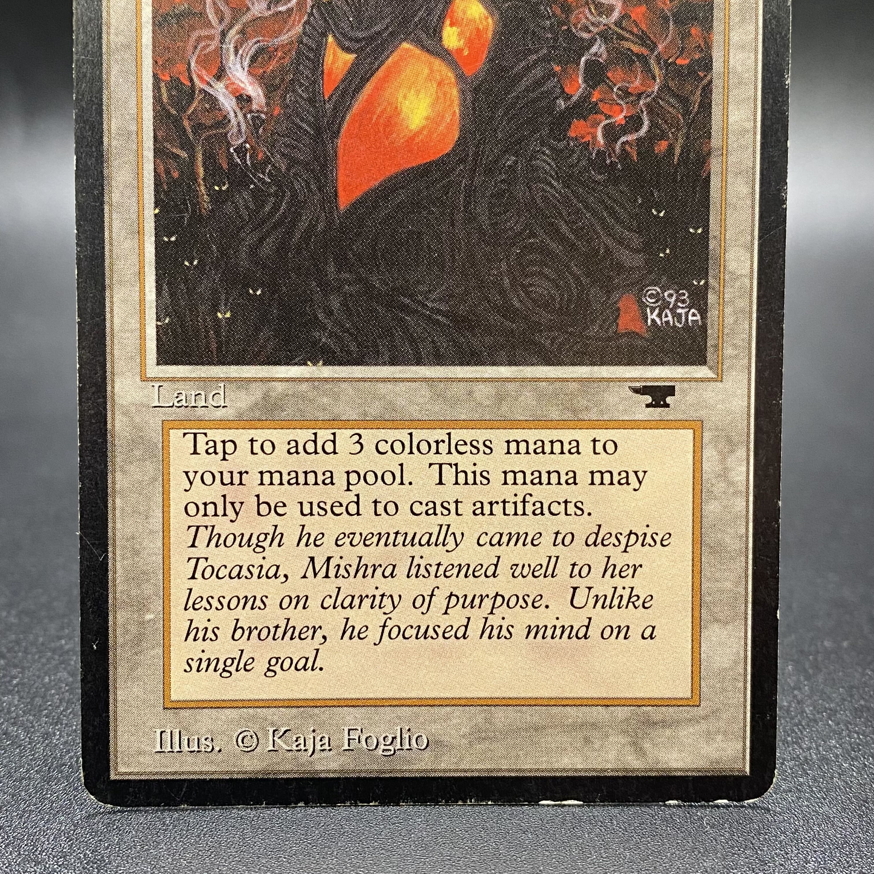 Mishra's Workshop ATQ EN