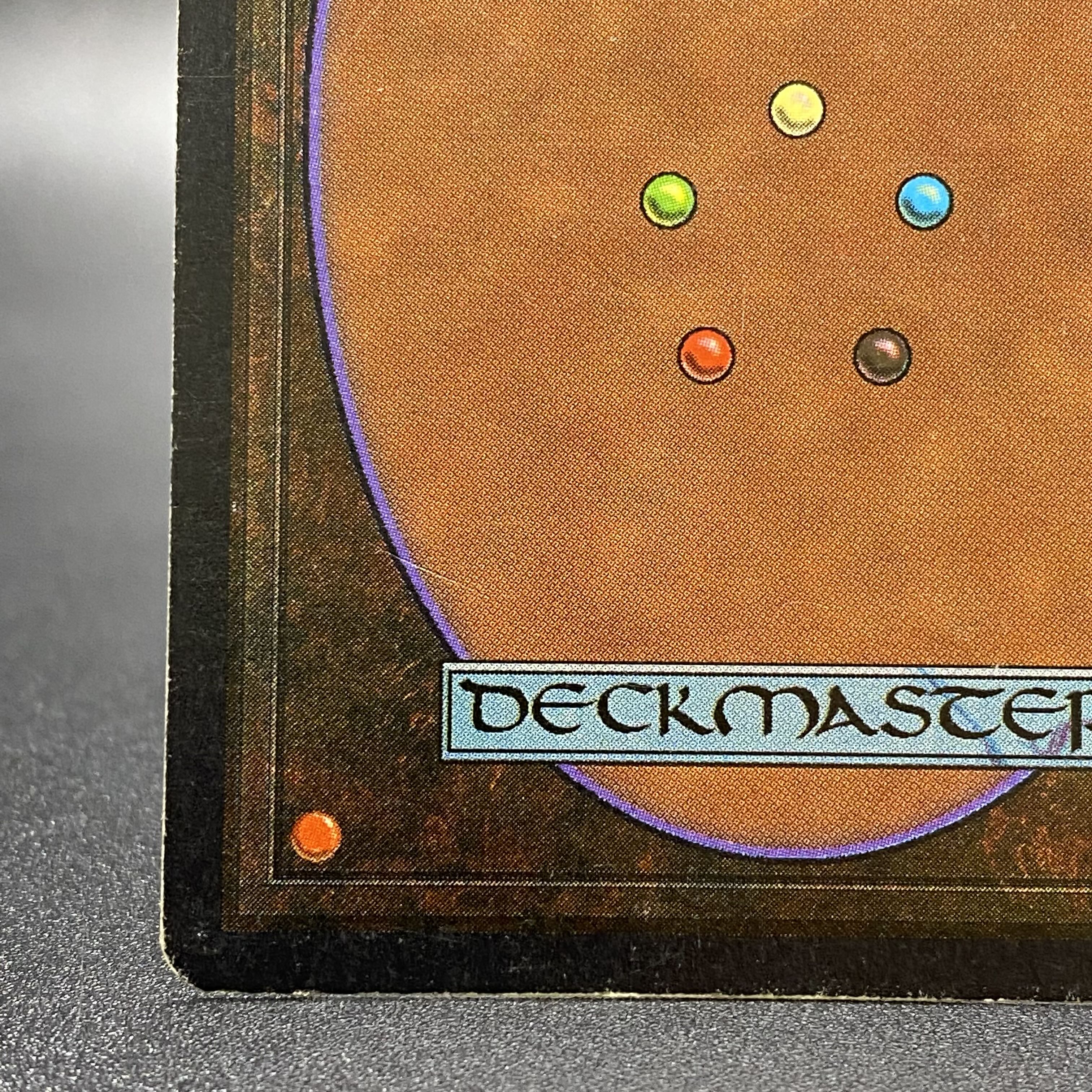 Mishra's Workshop ATQ EN