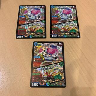 スゴ腕プロジューサー/りんご娘はさんにんっ娘