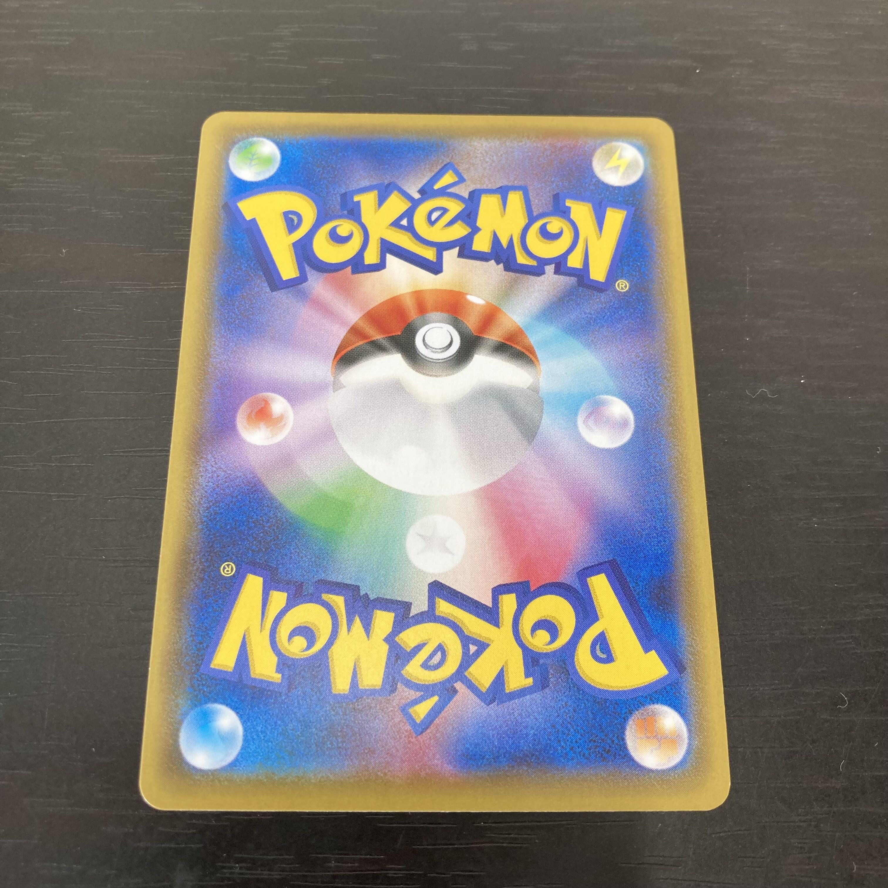 Dedicated for Mr. Fu