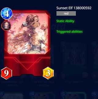 夕焼けのエルフ　(NFTWars 4/9/3)