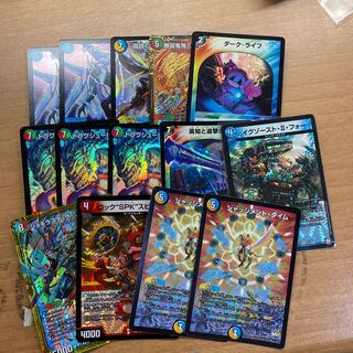 The ones that are tough on single items.