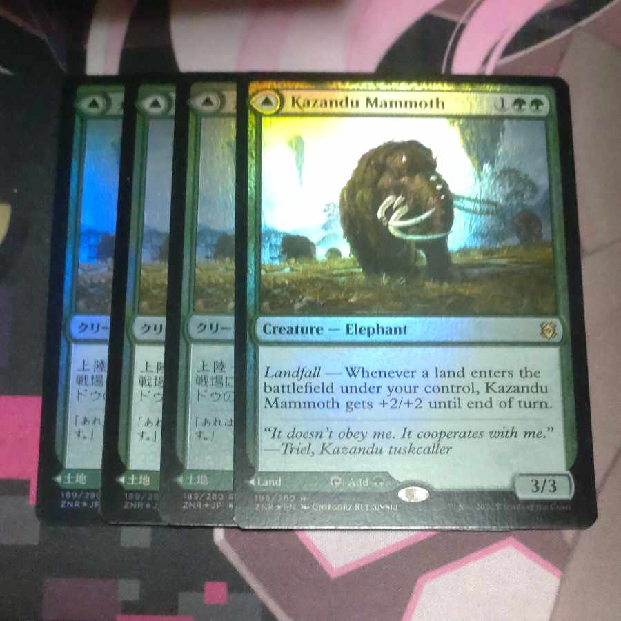 カザンドゥのマンモス レア 189/280 Foil 4枚