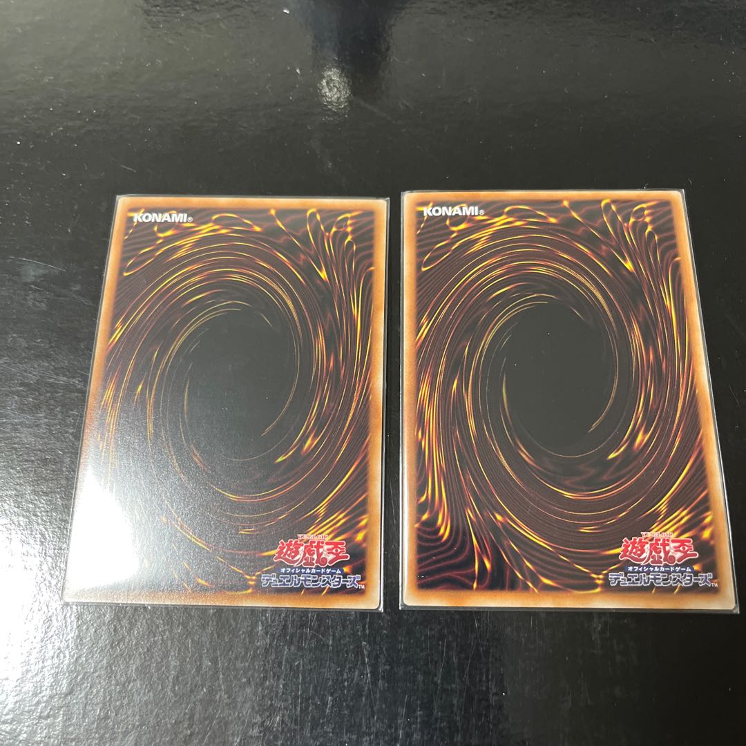 Miko no Fire Mura Mai Super Rare JP030 Set of 2