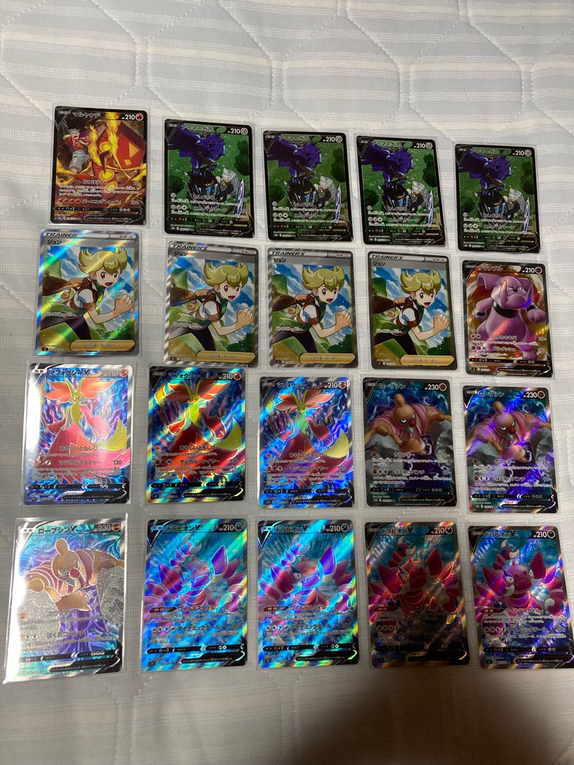 Exclusively for POKEKA purchase specialty stores