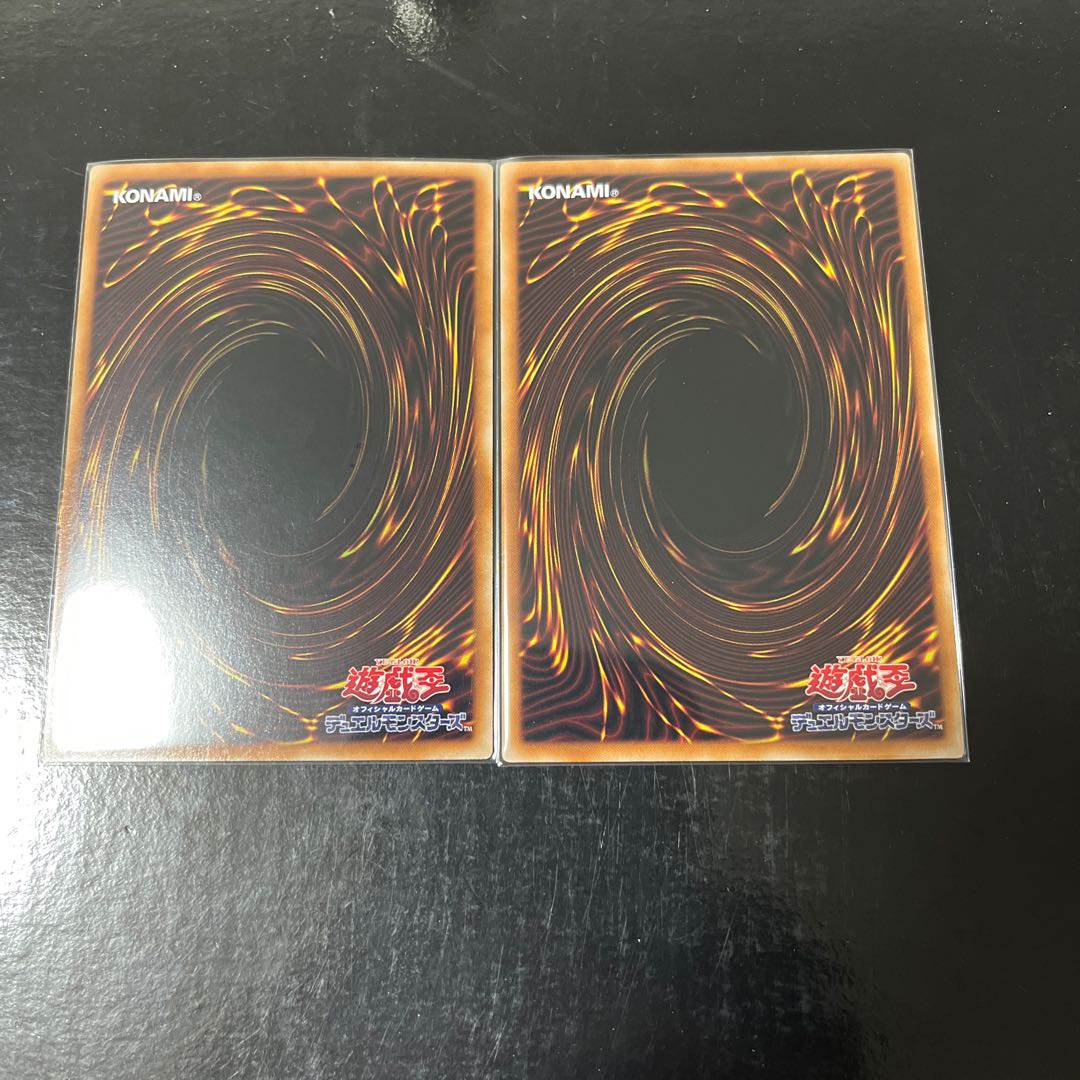 Mimiko's Water Dance Super Rare JP032 Set of 2