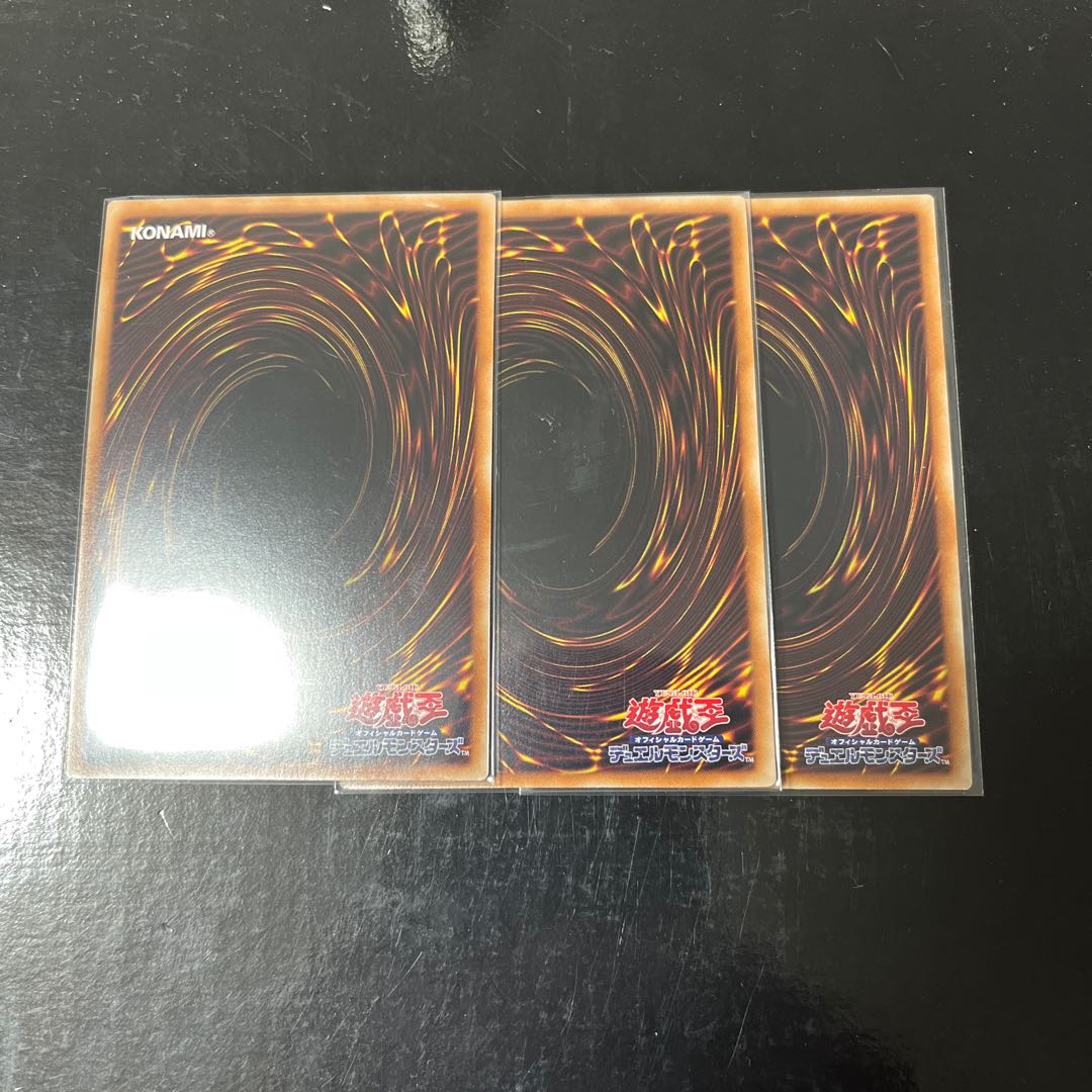 Mirror miko nini Super Rare JP026 Set of 3