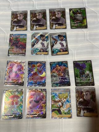 Dedicated for Pokéka purchase 2