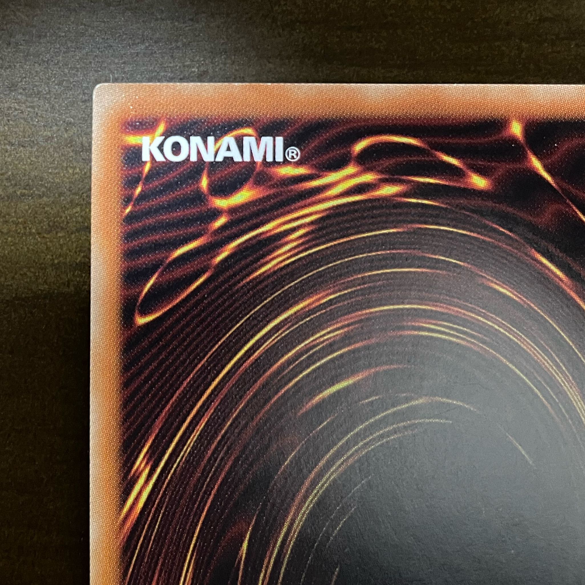 アクセスコード・トーカー 20thシークレットレア