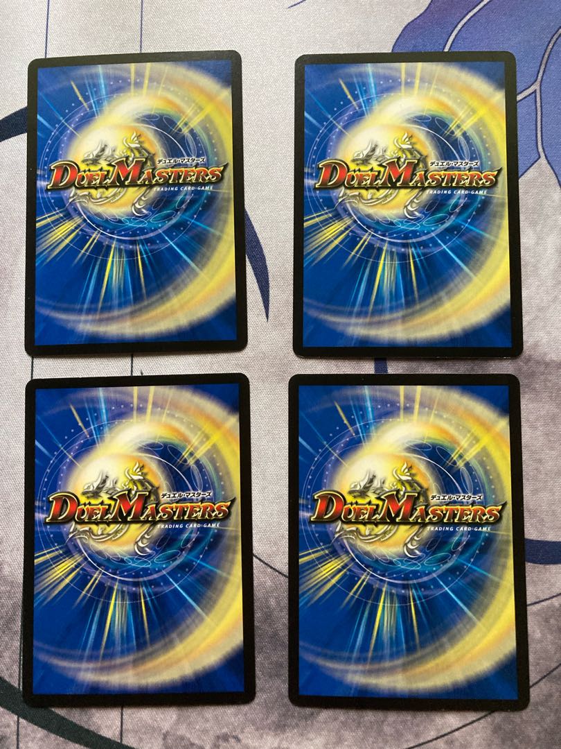 The Demon King and the Angel Kanashimi C 73/95 4 sheets