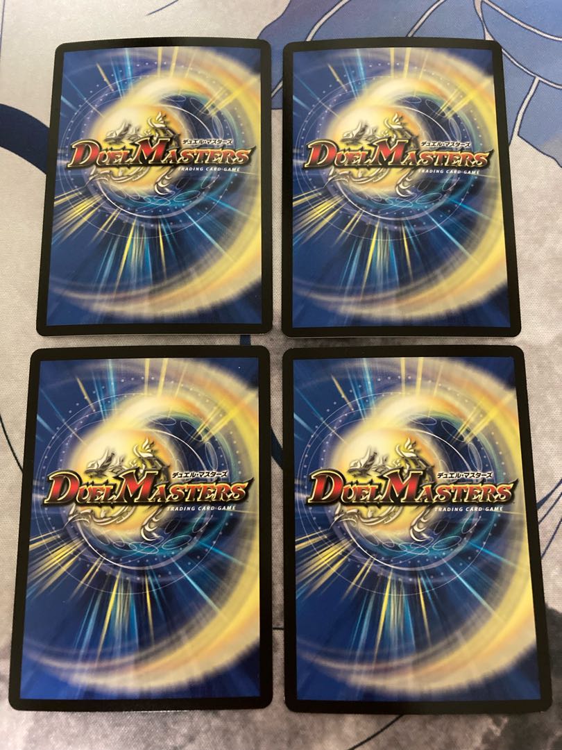 Armor of Light Demons Promo 4 copies
