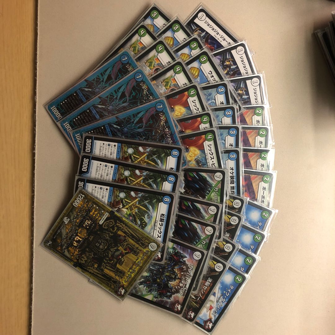 青緑ガンバトラーデッキ grなし