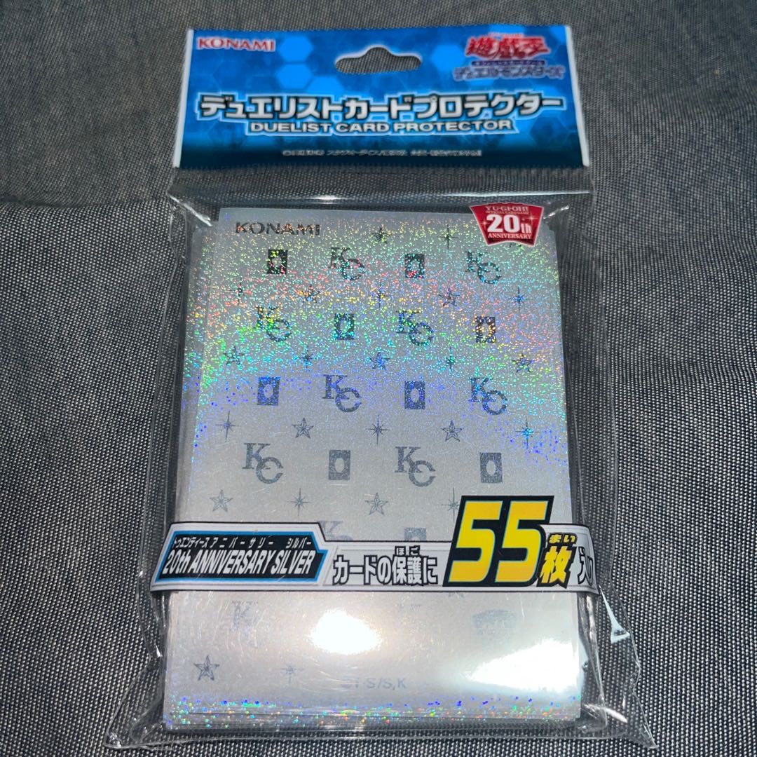 20th ANNIVERSARY SILVER 未開封