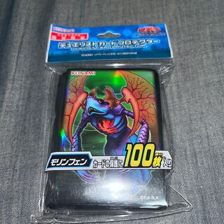 デュエリストカードプロテクター モリンフェン 未開封