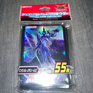 ペンデュラム・エボリューション スリーブ 未開封