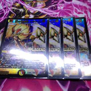 Blue Guardian God Dogiragon Flash 4 pieces