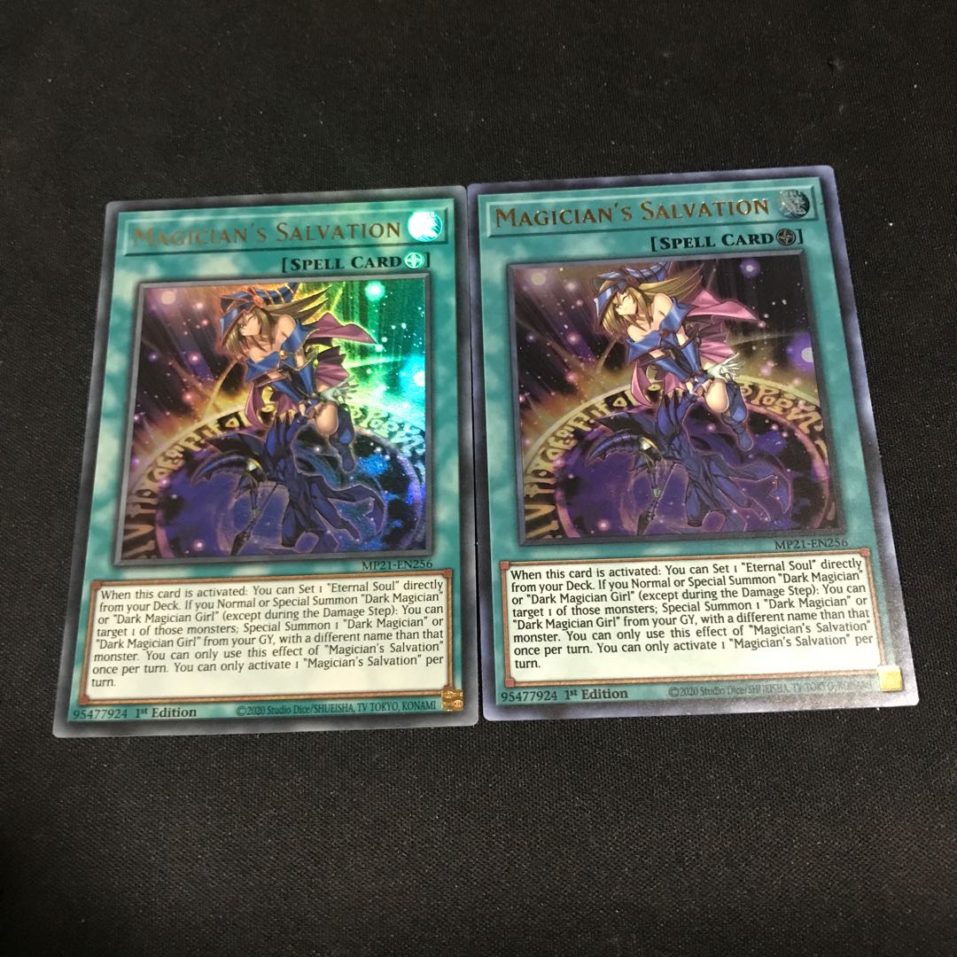 マジシャンズ・サルベーション ウルトラレア JP062 英語版 2枚