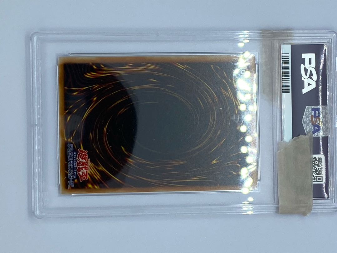 Red-Eyes Darkness Dragon Ultimate Rare JP001 PSA8