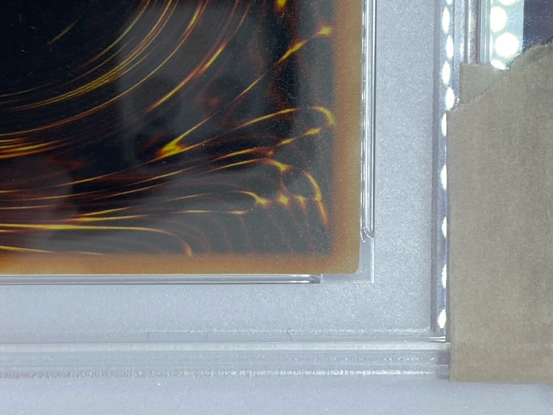 Red-Eyes Darkness Dragon Ultimate Rare JP001 PSA8