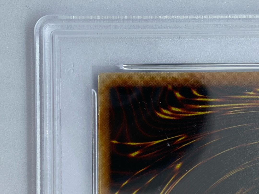 Red-Eyes Darkness Dragon Ultimate Rare JP001 PSA8