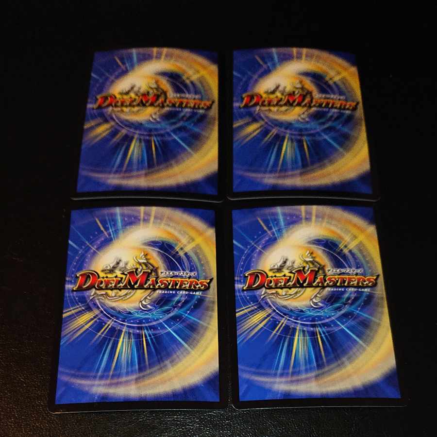 Samurai Family Samurai Order Stejura VR 14/110 [1246].