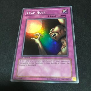 落とし穴　アジア版　スーパーレア