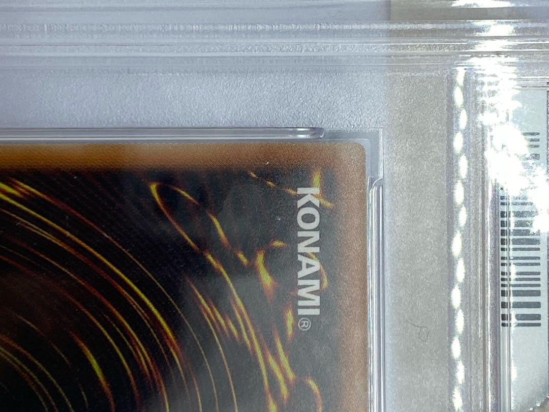 Blue-Eyes Alternative White Dragon Secret Rare PSA10