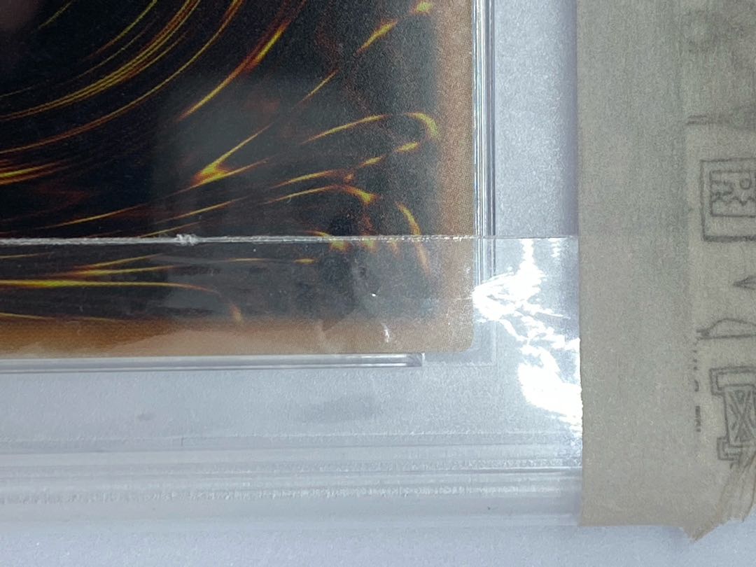 Blue-Eyes Alternative White Dragon Secret Rare PSA10