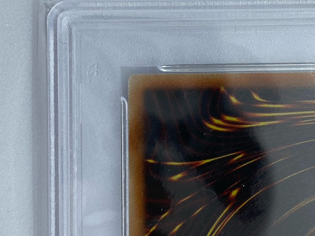 Blue-Eyes Alternative White Dragon Secret Rare PSA10